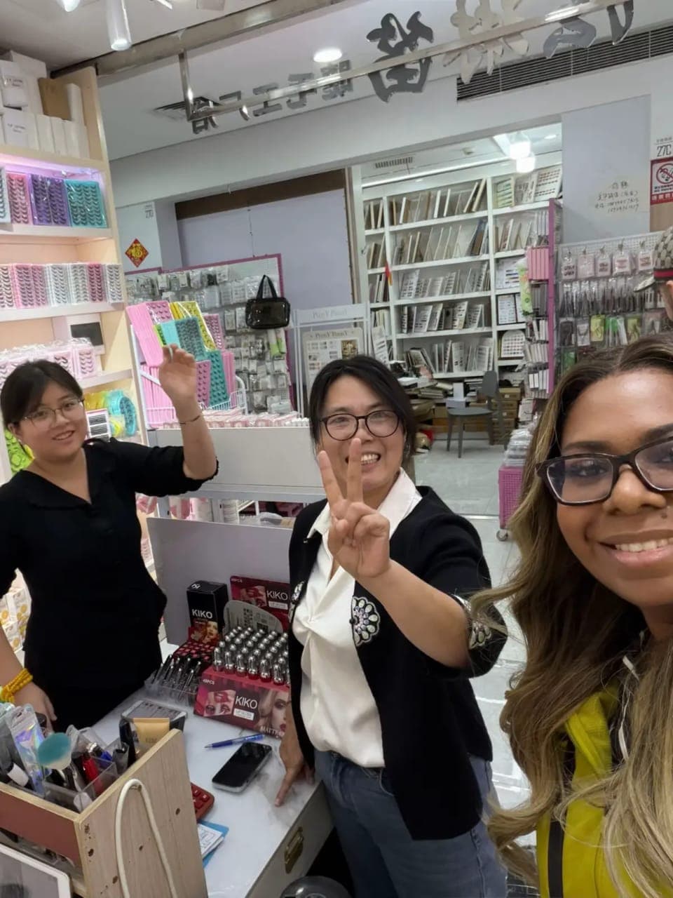 Beauty supplier visit